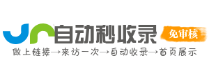 郑州投流吗,是软文发布平台,SEO优化,最新咨询信息,高质量友情链接,学习编程技术